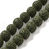 Natural Lava Rock Bead Strands G-L435-03-8mm-20-1