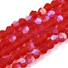 Imitate Austrian Crystal Bicone Frosted Glass Beads Strands GLAA-F029-TM2mm-A31-1