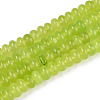 Dyed Natural White Jade Beads Strands G-T139-59A-12-4
