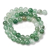 Natural Green Aventurine Round Beads Strands G-S150-8mm-4-4