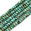 Natural Sesame Jasper Beads Strands G-S366-144-1-4