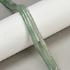 Natural Green Aventurine Beads Strands G-G202-B02-01-1