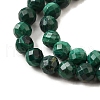 Natural Malachite Beads Strands G-G259-D14-5mm-4