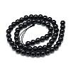 Natural Black Tourmaline Beads Strands G-S150-30-6mm-2