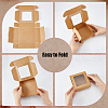 Kraft Paper Candy Storage Box CON-WH0084-90B-5