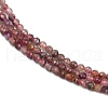 Natural Tourmaline Beads Strands G-RM2025-B31-3mm-4