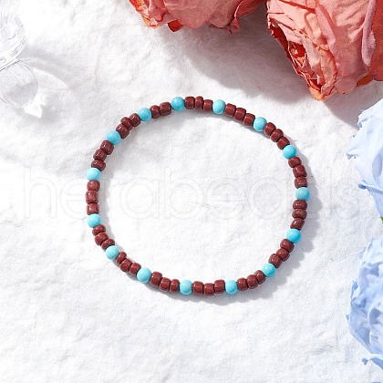 Natural Magnesite Beads & Glass Seed Beads Stretch Bracelets for Men Women BJEW-JB11833-02-1