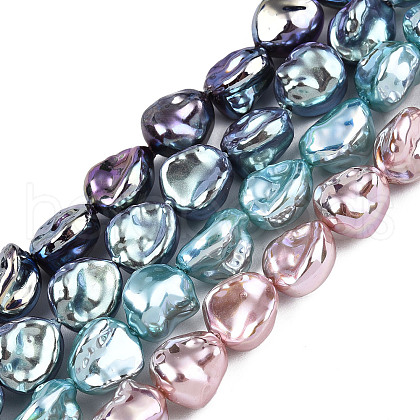 ABS Plastic Imitation Pearl Beads Strands KY-N015-15-A-1