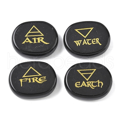 4Pcs 4 Styles Natural Obsidian Display Decorations G-F786-02D-07-1