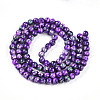 Baking Painted Glass Beads Strands X1-DGLA-N003-8mm-A07-3