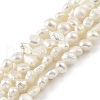 Natural Cultured Freshwater Pearl Beads Strands PEAR-A006-03A-2
