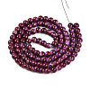 Baking Painted Glass Beads Strands DGLA-N008-8mm-04-3
