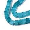 Natural White Jade Beads Strands G-N326-147B-3