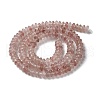 Natural Strawberry Quartz Beads Strands G-Z030-A17-01-3