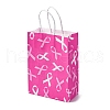 Awareness Ribbon Print Paper Packing Tote Bags CARB-R001-01F-1
