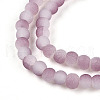 Crackle Glass Beads Strands GLAA-N009-4mm-05-3