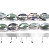 Electroplate Glass Beads Strands EGLA-B005-01A-FR04-4