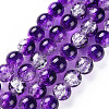 Baking Painted Transparent Crackle Glass Round Bead Strands DGLA-Q018-8mm-47-1