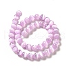Natural Selenite Beads Strands G-P493-01B-3