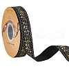 Single Face Hot Stamping Polyester Satin Ribbon SRIB-WH0001-02B-1