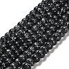 Drawbench Transparent Glass Beads Strands GLAD-Q012-4mm-14-1
