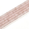 Dyed Natural White Jade Beads Strands G-T139-57A-13-4