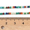 Cat Eye Beads Strands CE-C007-A07-2mm-5