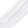 Transparent Glass Beads Strands GLAA-N001-63A-1