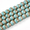 Baking Painted Glass Beads Strands DGLA-N008-8mm-05-1