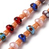 Handmade Evil Eye Lampwork Beads Strands LAMP-S069-01A-07-1