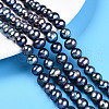 Natural Cultured Freshwater Pearl Beads Strands PEAR-N013-08C-01-1