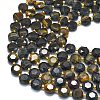 Natural Yellow Blue Tiger Eye Beads Strands G-C116-A124-01-3