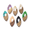 Resin & Walnut Wood Pendants RESI-N025-047-1