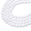 ARRICRAFT Natural Malaysia Jade Beads Strands G-AR0001-33-1