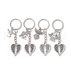 4Pcs 4 Styles Tibetan Style Alloy Keychains KEYC-JKC00804-1