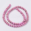 Sea Shell and Synthetic Turquoise Assembled Beads Strands G-G758-05-8mm-2