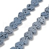 Synthetic Lava Rock Dyed Beads Strands G-R010-01H-3