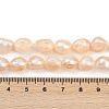 Natural Cultured Freshwater Pearl Beads Strands PEAR-P064-20K-01C-5