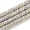 Electroplate Non-magnetic Synthetic Hematite Beads Strands G-N0322-01C-1