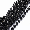 Natural Black Tourmaline Beads Strands G-E569-C15-1