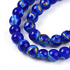Baking Painted Glass Beads Strands DGLA-N010-6mm-05-3