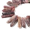 Natural Strawberry Quartz Beads Strands G-L551B-05C-3
