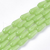 Glass Beads Strands X-GLAA-T009-003C-1