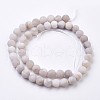 Natural White Agate Bead Strands X-G-J376-02-8mm-2