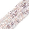Gradient Color Electroplate Glass Bead Strands X1-GLAA-E042-05E-1