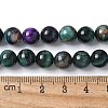 Natural Tiger Eye Beads Strands G-F561-6mm-B06-2
