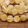 Natural Gemstone Yellow Hematoid Quartz Beads Strands G-N0078-F12mm-10-1