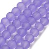 Transparent Glass Bead Strands GLAA-S031-10mm-25-1