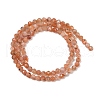Natural Gold Sunstone Beads Strands G-G188-B02-01A-5