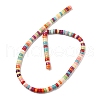 Synthetic Turquoise Beads Strands G-B140-L01-2